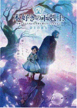 灵剑山外传 国产动漫在线观看 1313电影网